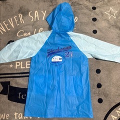 サンリオ　新幹線　レインコート　110cmの画像