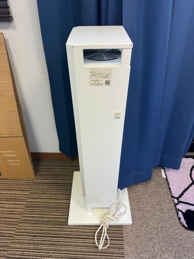 DNL 空気清浄機 ホワイト インフルエンザ予防 除菌　GC-152S DNL 空気清浄機 ホワイト インフルエンザ予防 除菌GC-152S (あーちゃん