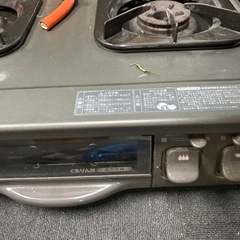 プロパンLP　コロナ　ガスコンロの画像