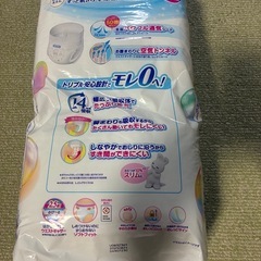 Merriesオムツ　　　　ビッグサイズ
の画像