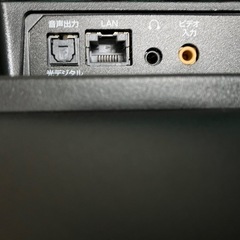 TCL　32型チューナーレスTVの画像