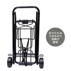 キャリーカート
の画像