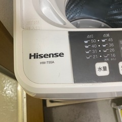 【無料】Hisense 洗濯機 HW-T55Aの画像