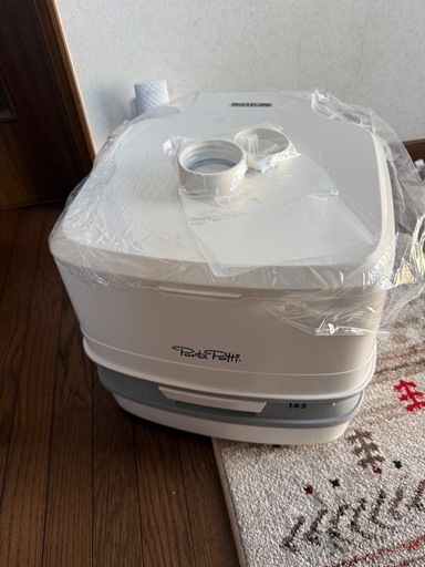 【新品】ポータブルトイレ ポルタポッティ145