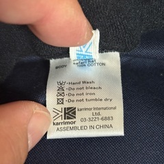 サファリハットの画像