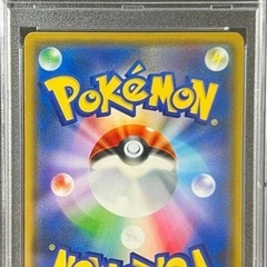 PSA9 がんばリーリエ SR SM4+ GXバトルブースト 119/114の画像