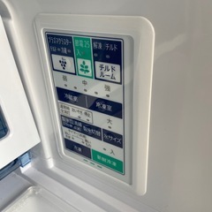 目玉商品‼️大型冷蔵庫　502L　美品 SHARP シャープ  プラズマクラスターうるおいチルド フレンチドア 冷蔵庫 の画像