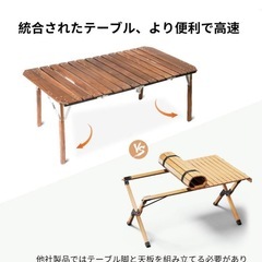 TORUK x 製吉　米国産ブラックウォールナットテーブル（希少）の画像