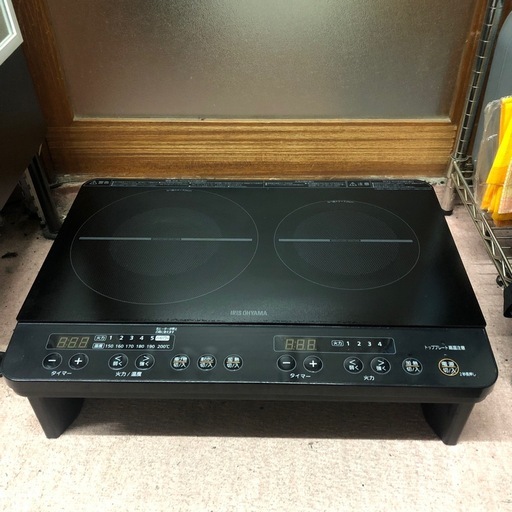 2022年製　アイリスオーヤマ　脚付き２口IHコンロ　IHK-W13S-B