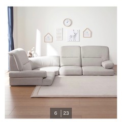 ソファーの画像