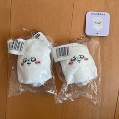 新品／未開封　　ちいかわ　　　バラ売りの画像