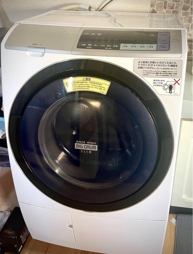 中古】日立 ドラム式洗濯乾燥機 BD-SV110BL (dhan) 船橋の生活家電 