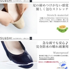 フラットシューズ⭐️激軽！！23.5cm⭐️の画像