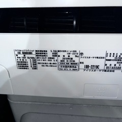 エアコンの画像