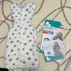 スワドルアップ
の画像