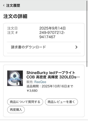 コレクションケース　　　　ディスプレイケース