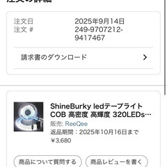 コレクションケース　　　　ディスプレイケースの画像