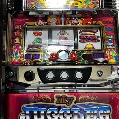 マイジャグラーの中古が安い！激安で譲ります・無料であげます｜ジモティー