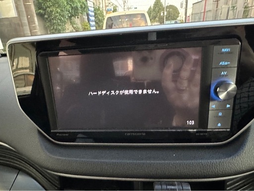 【美品/修理ベース】カロッツェリア サイバーナビ AVIC-ZH0777（HDD故障/部品取り）HDMI・BT対応