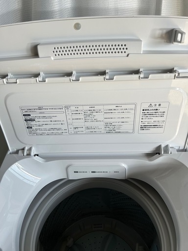 ハイセンス　洗濯機　8キロ