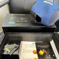 okumaMAKAIRA20IIの画像