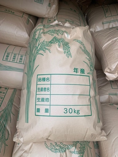 農家直送！令和7年産　コシヒカリ　玄米　30キロ
