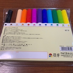 にこにこカラーペン 12色の画像