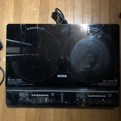 2021年製　山善　２口IH調理器　YEM-W1456[B)