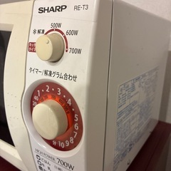 電子レンジの画像