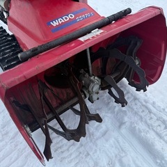 WADO SS970S (maa) 北広島のその他の中古あげます・譲ります 