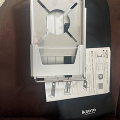 バーナーミニテーブルの画像