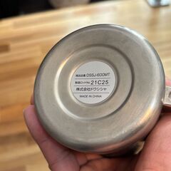ステンレスジョッキ　真空断熱 二重構造　420ml ドウシシャの画像