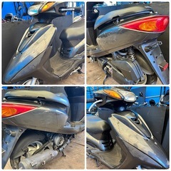 【2/10迄】アクシストリート #神奈川 #実動 #ジャンク #交渉OKの画像