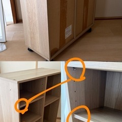 棚 ラック 収納 収納棚 キャスター付　ワゴンの画像