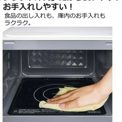 TOSHIBA 電子レンジ ER-WM17の画像