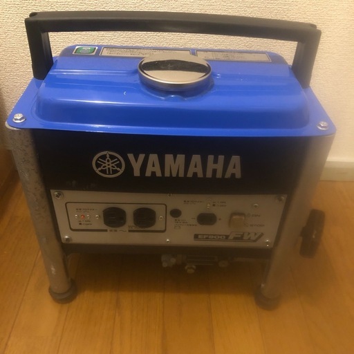 YAMAHAポータブル発電機EF900FW  2サイクル　早期終了可能性有り