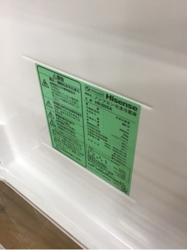 【トレファク神戸新長田店 買取/販売】取りに来られる方限定！Hisenseの2ドア冷蔵庫2021年製のご紹介です！