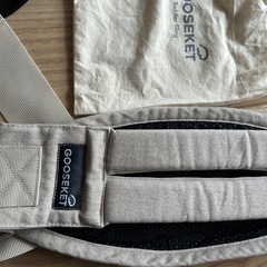 セカンド抱っこ紐 グスケット①の画像