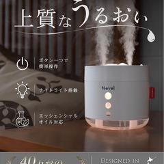 新品✨加湿器ミニ800ml    の画像