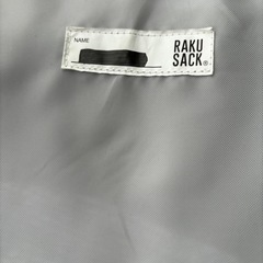 RAKU SACK 
30Ｌの画像