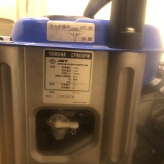 YAMAHAポータブル発電機EF900FW の画像