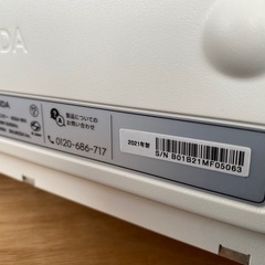 2021年製 BALMUDA The Toaster K05A-WH バルミューダ スチームトースターの画像