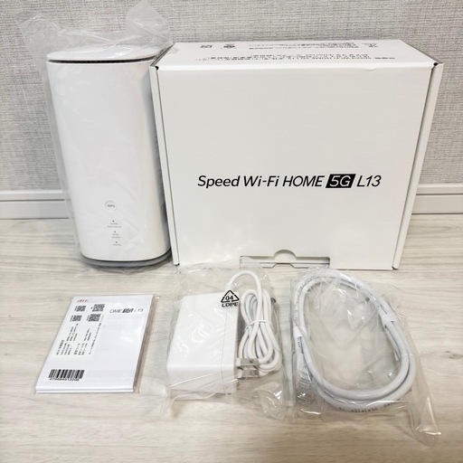 ZTE speed Wi-Fi HOME 5G L13 ZTR02 ルーター