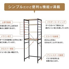 キッチン棚の画像