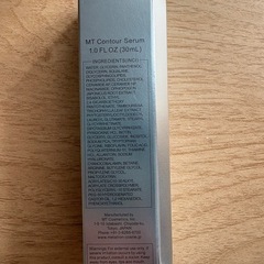 【新品・未開封】MT コントア セラムの画像