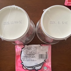 2月22日まで取置き【どれでも１つ100円】ちいかわグミ、スープDELI、プチッと濃厚味噌炒めの画像