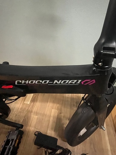 CHOCO-NORI 電動アシスト折りたたみ自転車 ブ