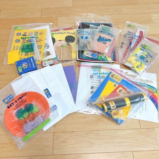 子供用品 キッズ用品 幼児教育