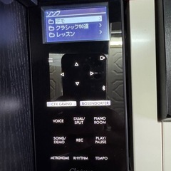 中古美品YAMAHA Clavinova CLP-785B電子ピアノ　2020年製 の画像