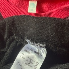 ルームウェア 90と95cmの画像